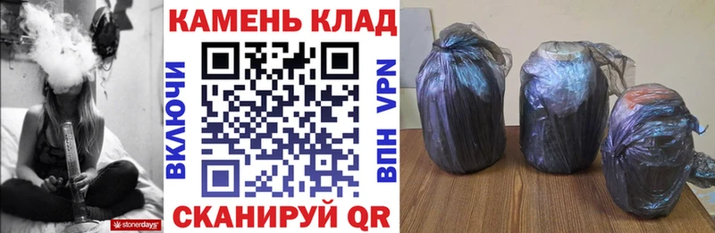 ГАШИШ Изолятор  закладка  гидра зеркало  Кулебаки 