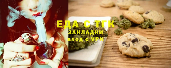 PSILOCYBIN Армянск