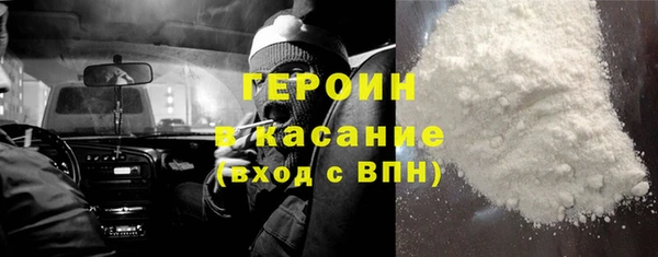 PSILOCYBIN Армянск