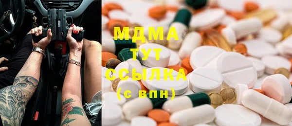 а пвп мука Алексеевка