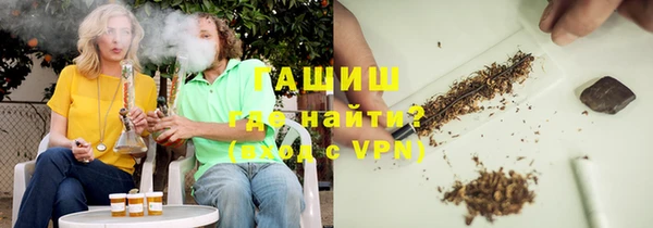 apvp Аркадак