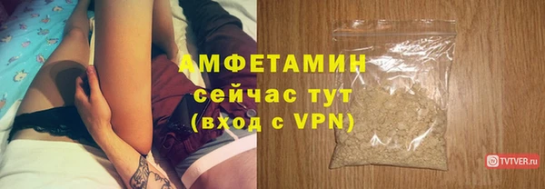 мефедрон мука Иннополис