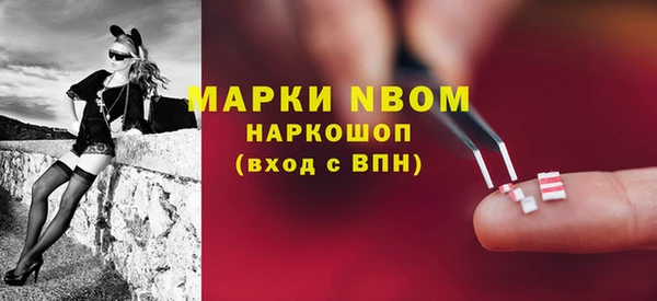 а пвп мука Алексеевка