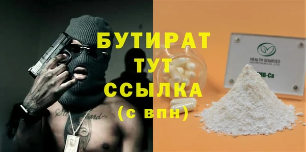 эйфоретик Алзамай