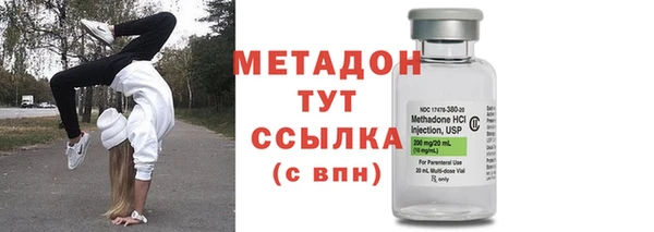 PSILOCYBIN Армянск