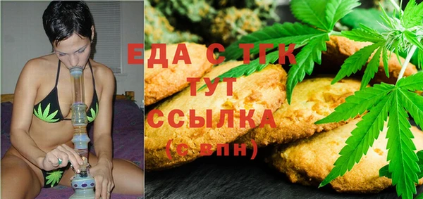 эйфоретик Алзамай