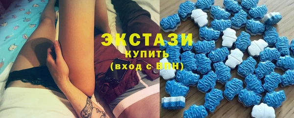 прущая мука Алексин