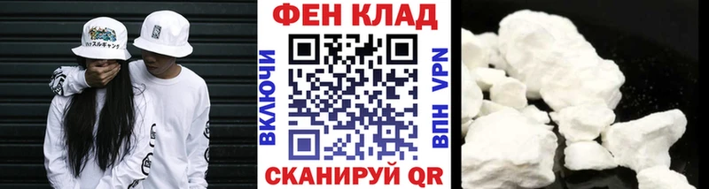 MEGA зеркало  Кулебаки  Метамфетамин мет  хочу  